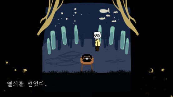 Screenshot for Dream Rose
