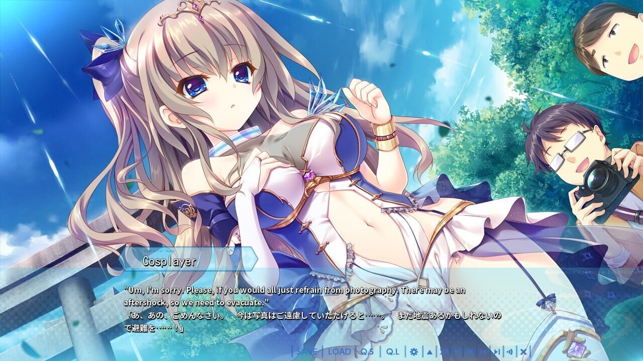 Screenshot for 9-nine-: Episode 1