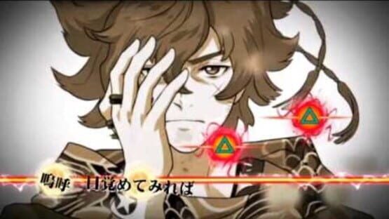 Screenshot for Bakumatsu Rock