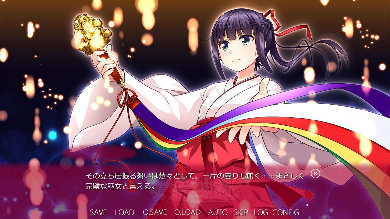 Screenshot for Trap Shrine