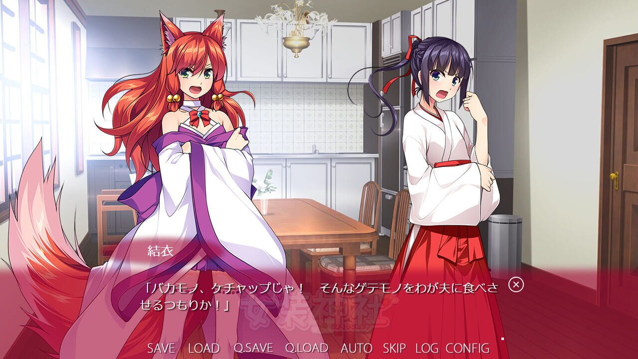 Screenshot for Trap Shrine