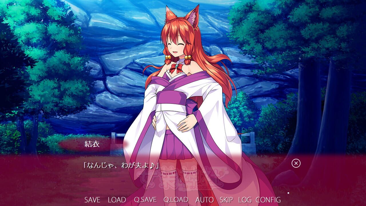 Screenshot for Trap Shrine