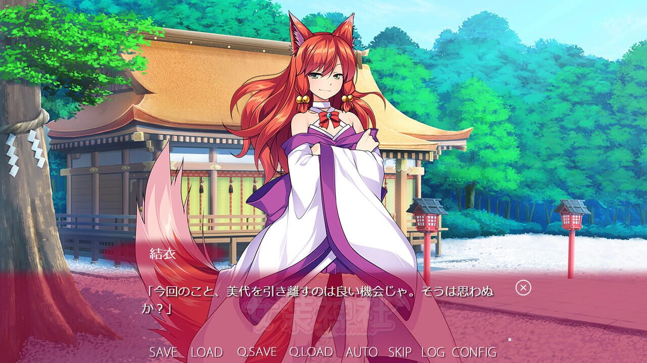 Screenshot for Trap Shrine