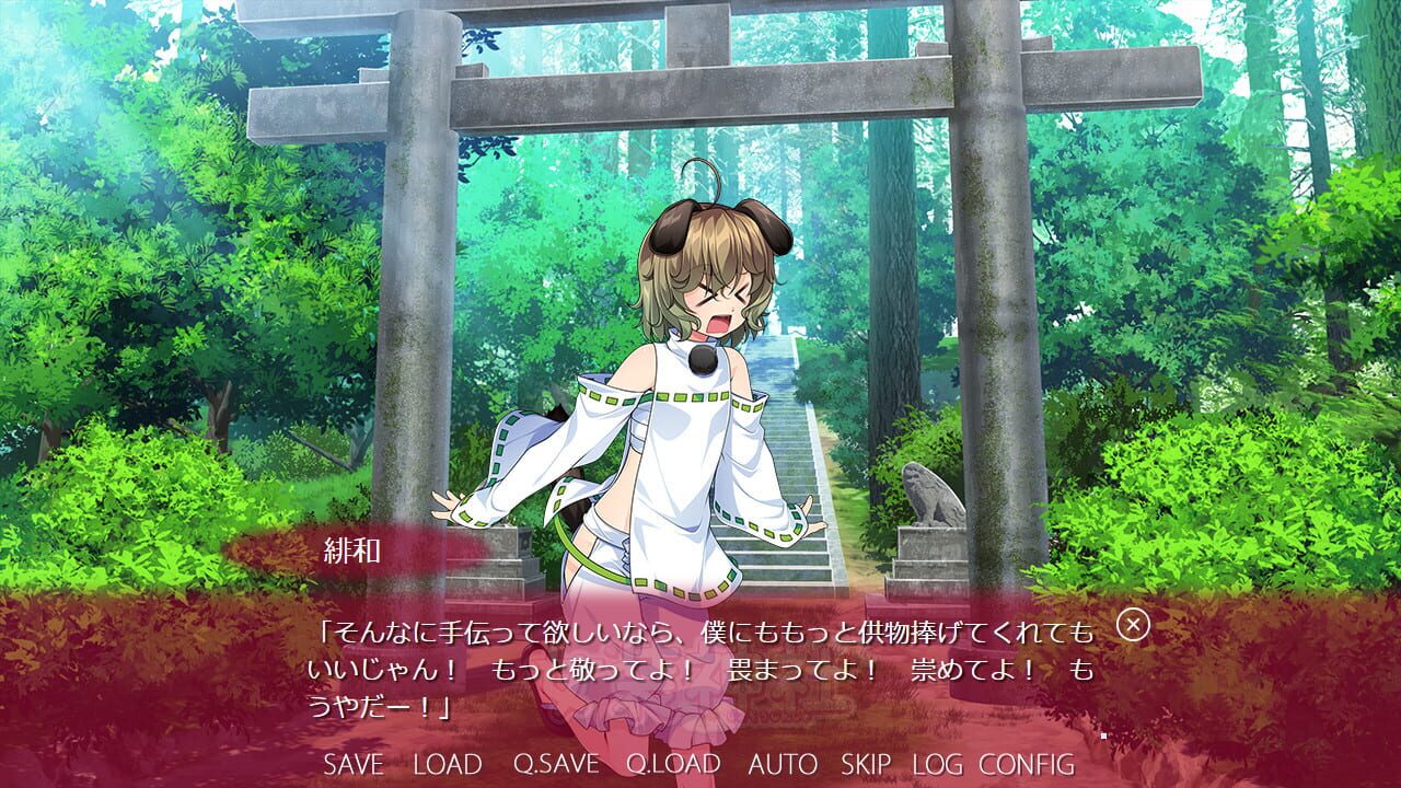 Screenshot for Trap Shrine