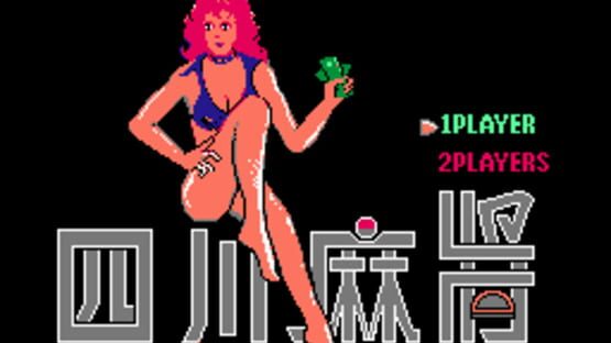 Screenshot for Mahjong Trap