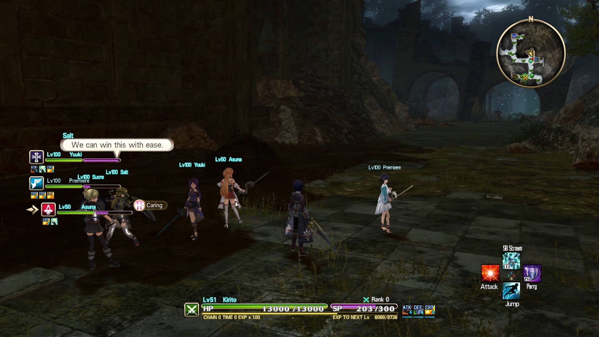 Screenshot for Sword Art Online: Hollow Realization