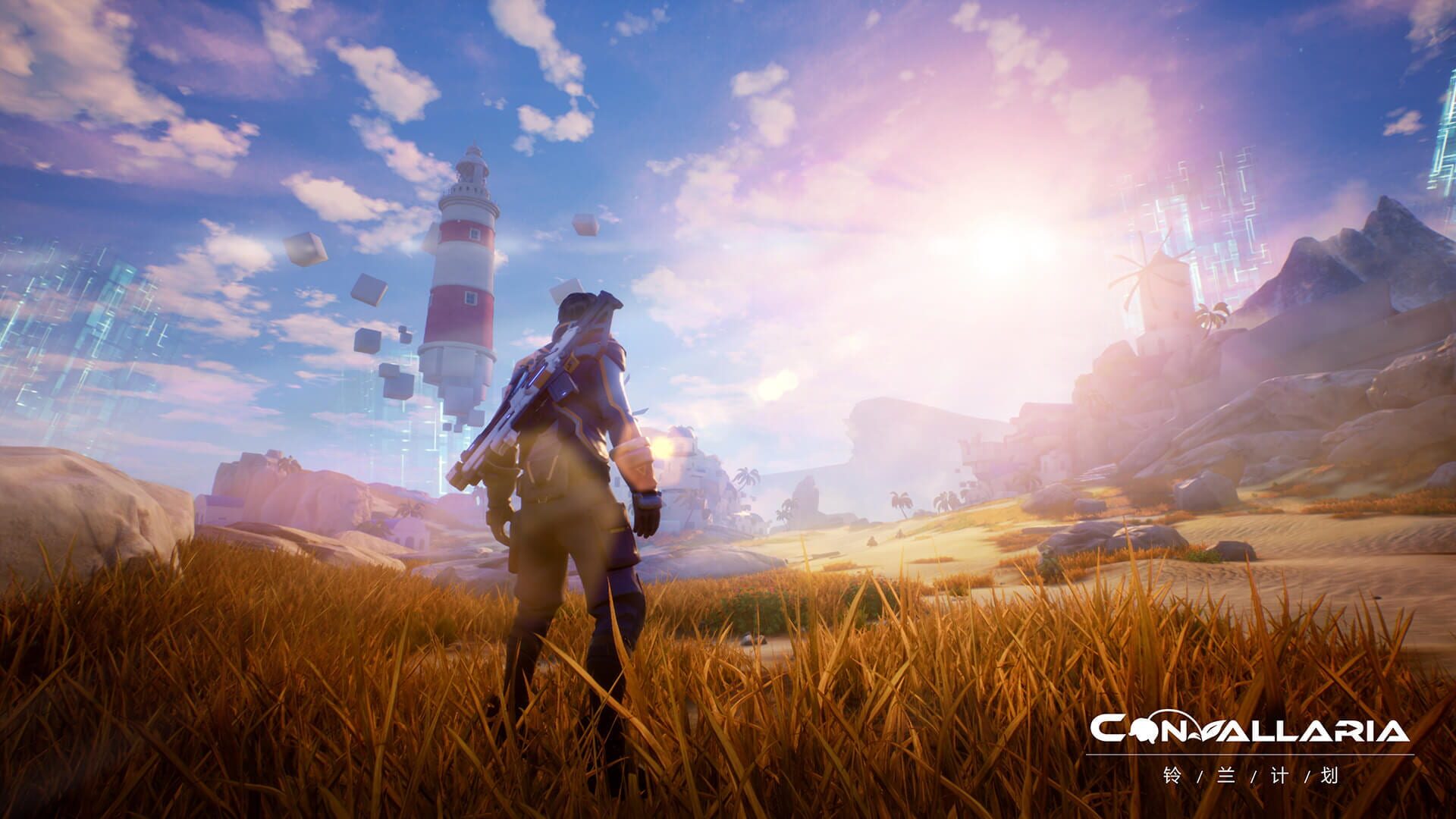 Screenshot for Convallaria