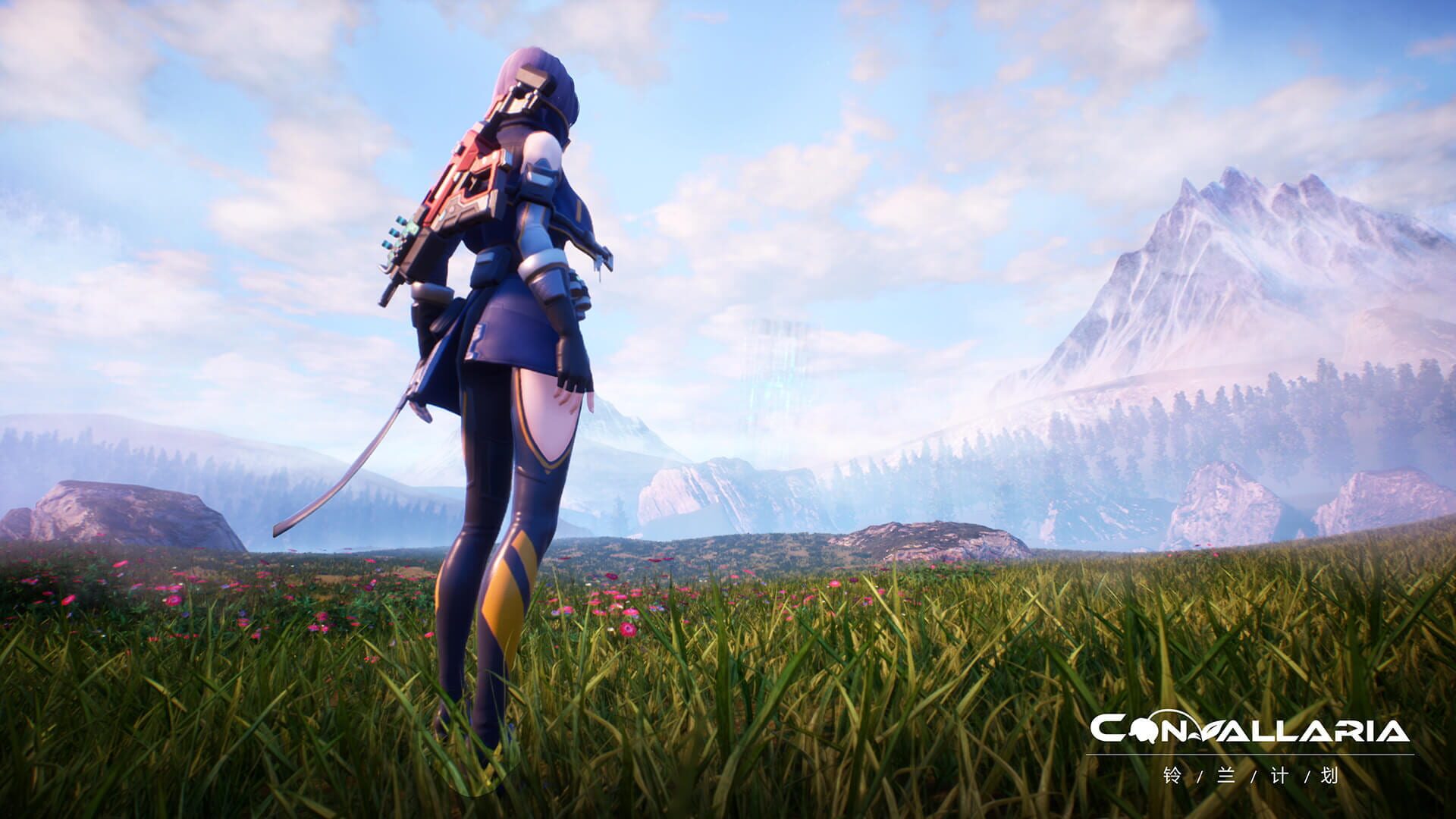 Screenshot for Convallaria