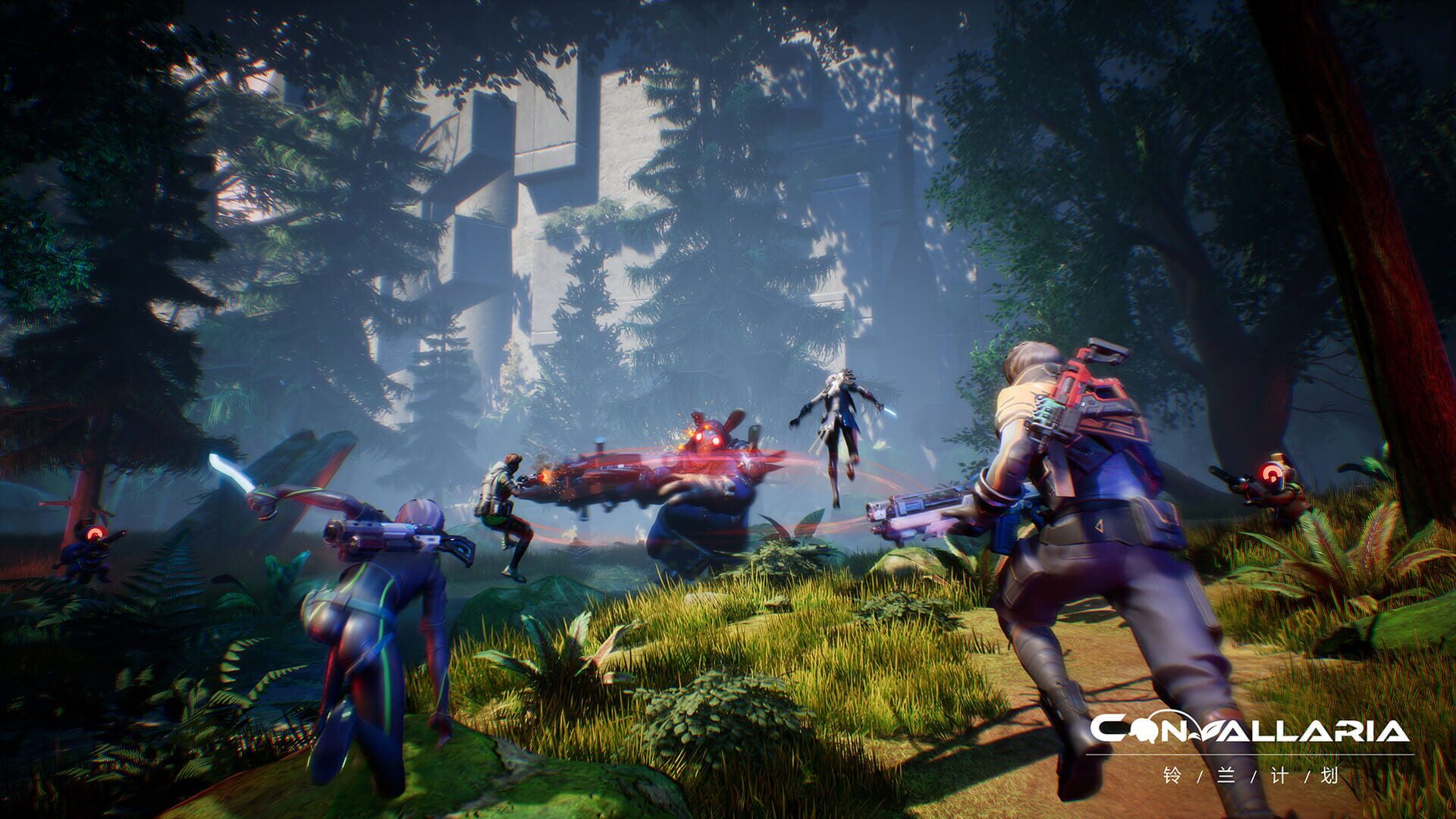Screenshot for Convallaria