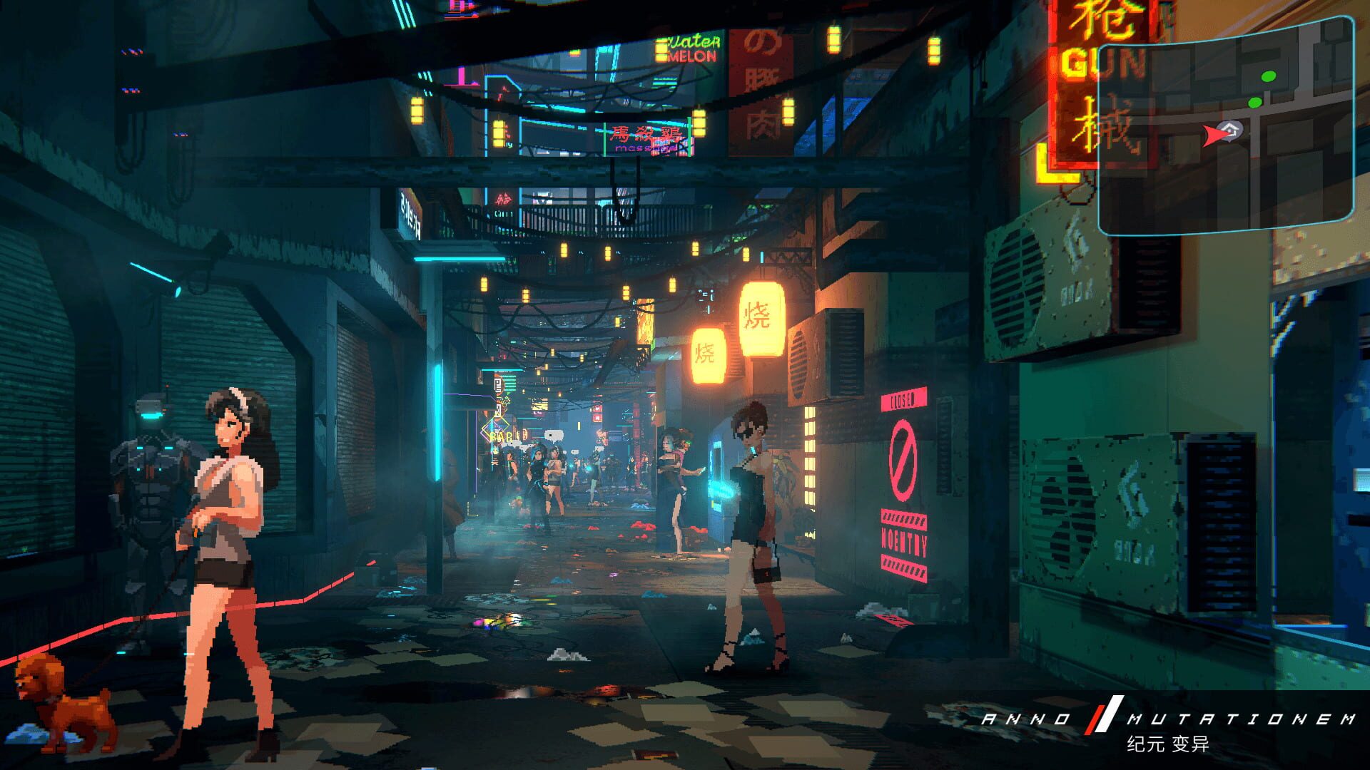 Screenshot for Anno: Mutationem