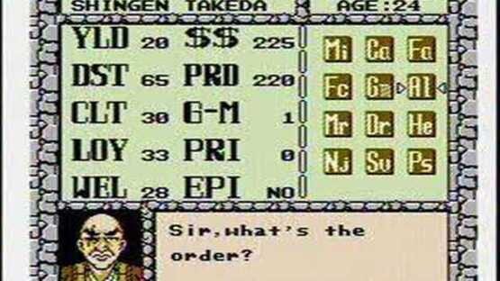 Screenshot for Shingen the Ruler