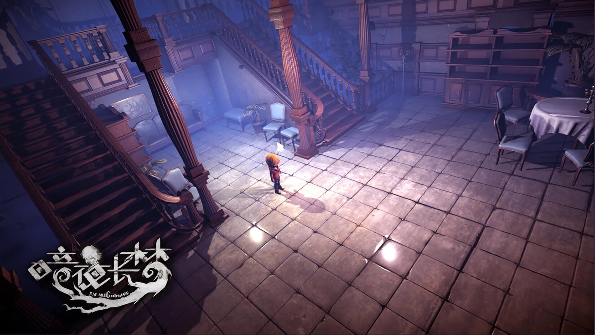 Screenshot for In Nightmare