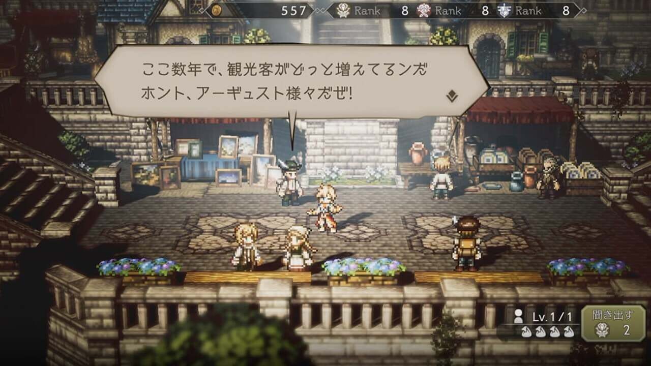 Screenshot for Octopath Traveler: Champions of the Continent