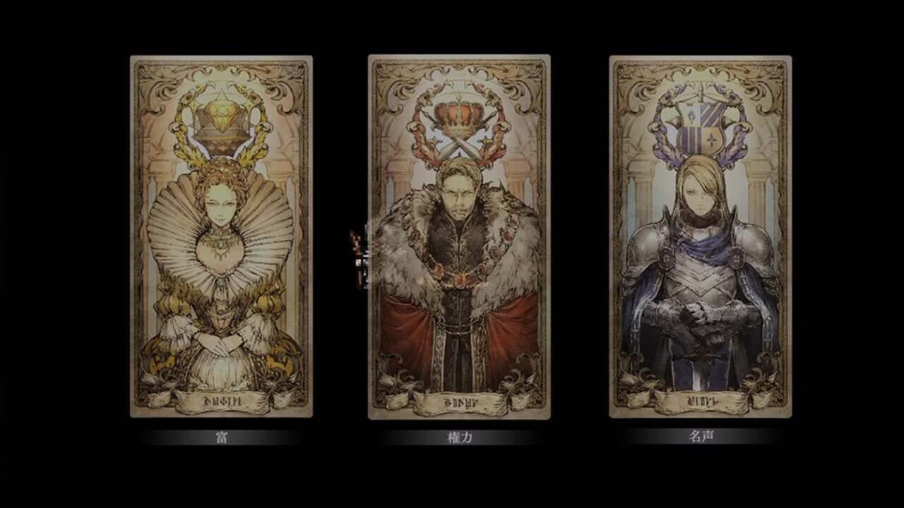 Screenshot for Octopath Traveler: Champions of the Continent