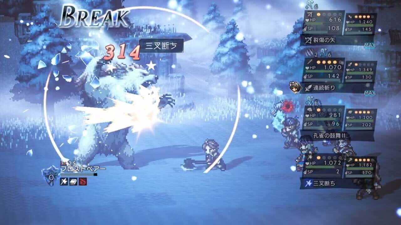 Screenshot for Octopath Traveler: Champions of the Continent