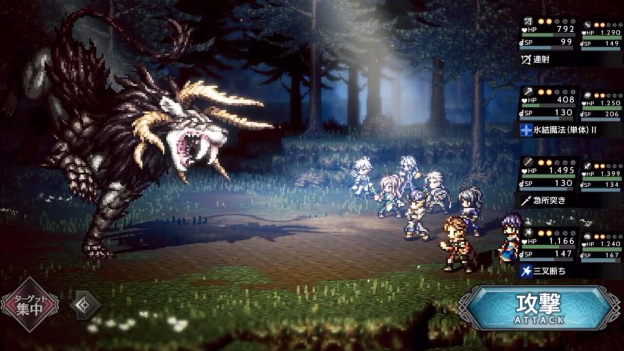 Screenshot for Octopath Traveler: Champions of the Continent