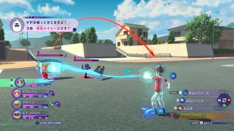 Screenshot for Yo-kai Watch 4
