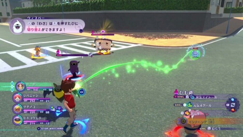 Screenshot for Yo-kai Watch 4