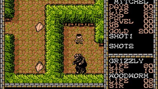 Screenshot for King Kong 2: Yomigaeru Densetsu