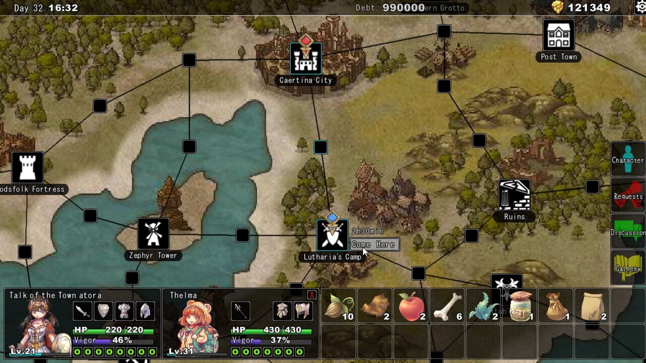 Screenshot for Mad Princess: The Great Gladiators