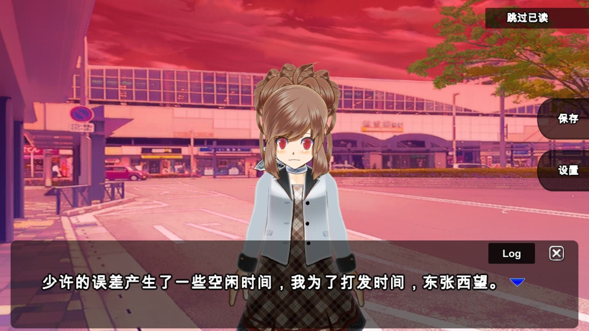 Screenshot for Zero One