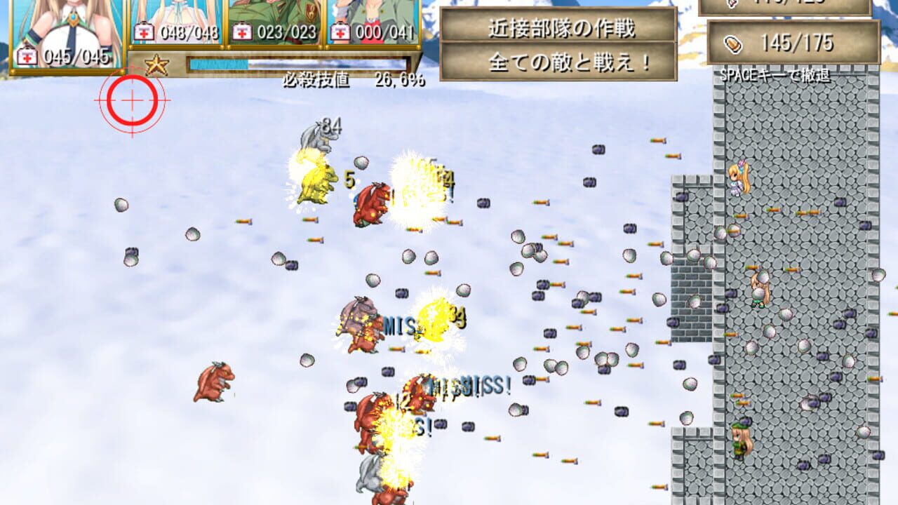 Screenshot for How to Make a Floating City