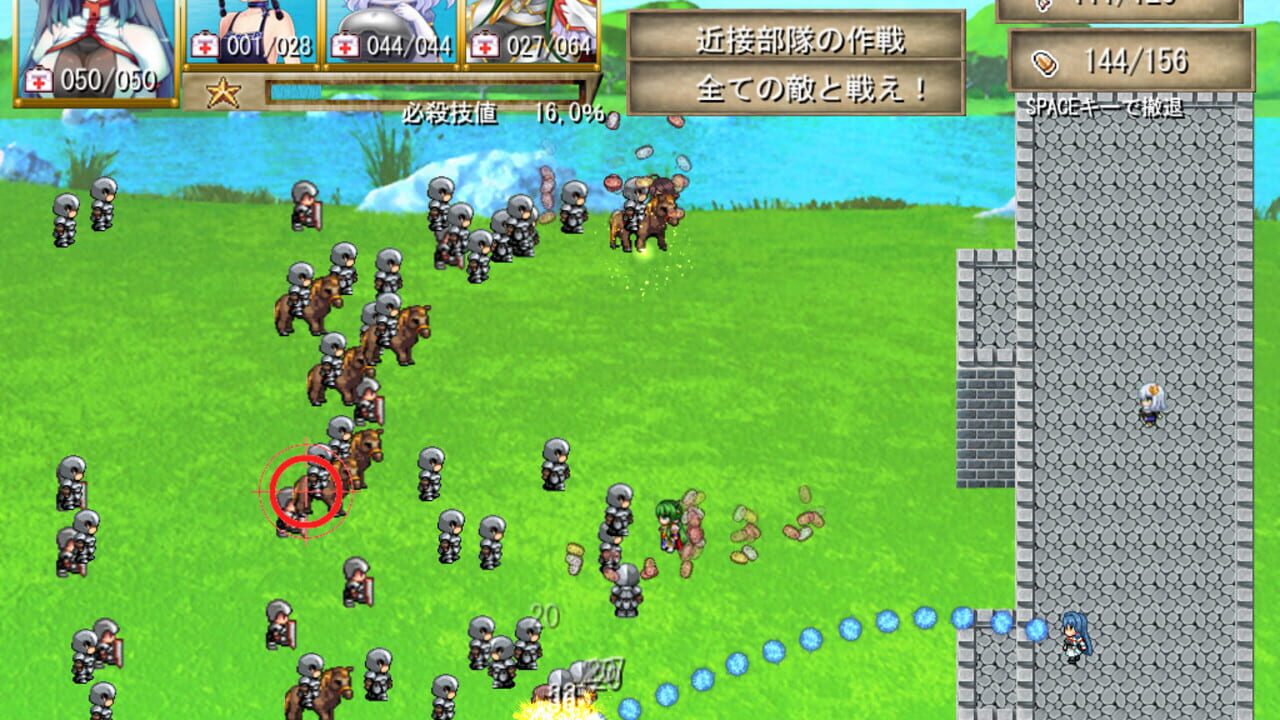 Screenshot for How to Make a Floating City