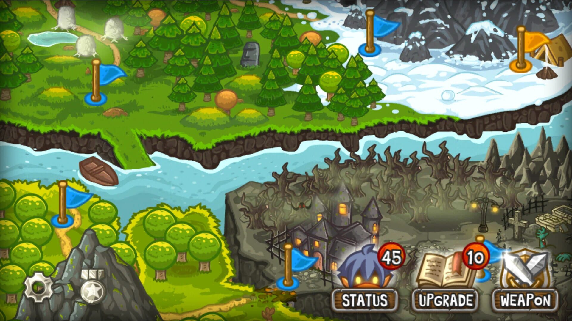 Screenshot for Wonder Blade