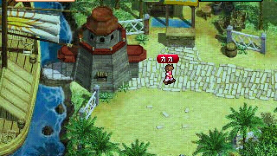 Screenshot for World Neverland 2: Pluto Kyouwakoku Monogatari