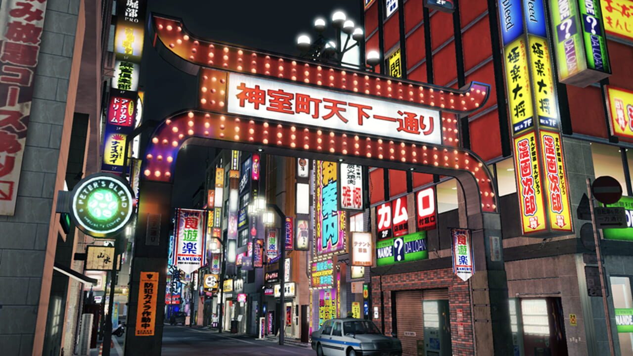 Screenshot for Yakuza 5 Remastered