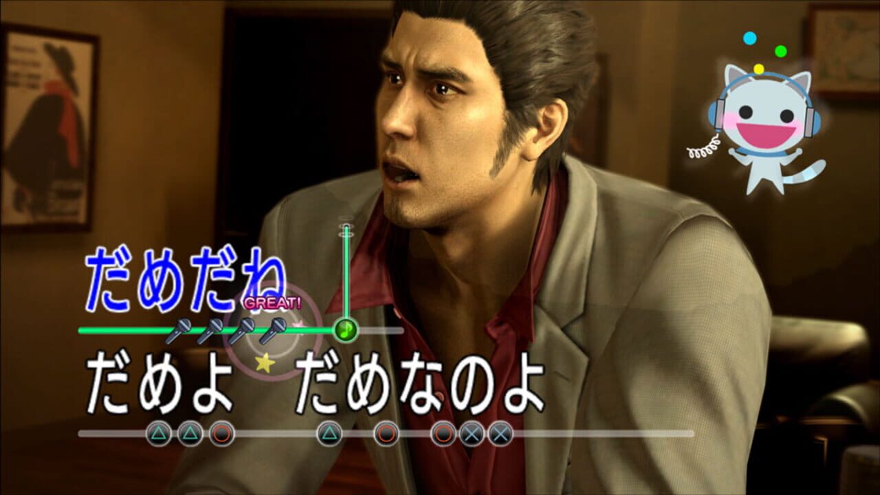 Screenshot for Yakuza 5 Remastered
