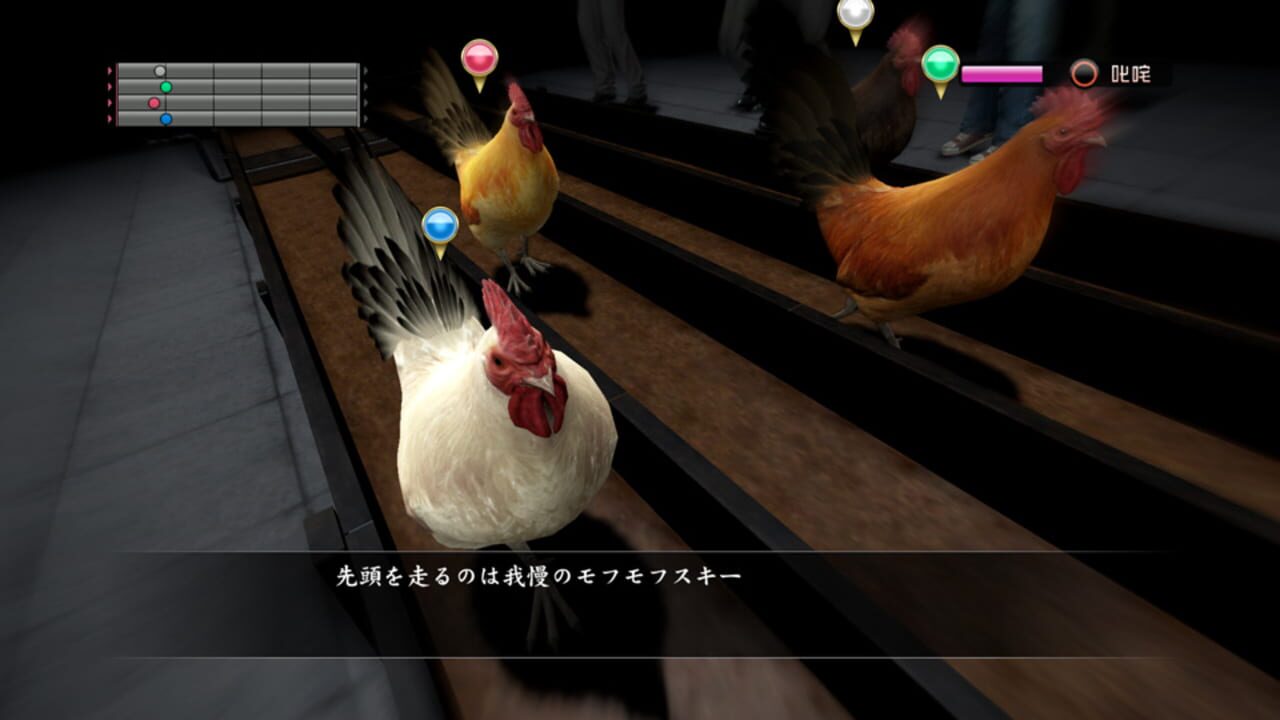 Screenshot for Yakuza 5 Remastered