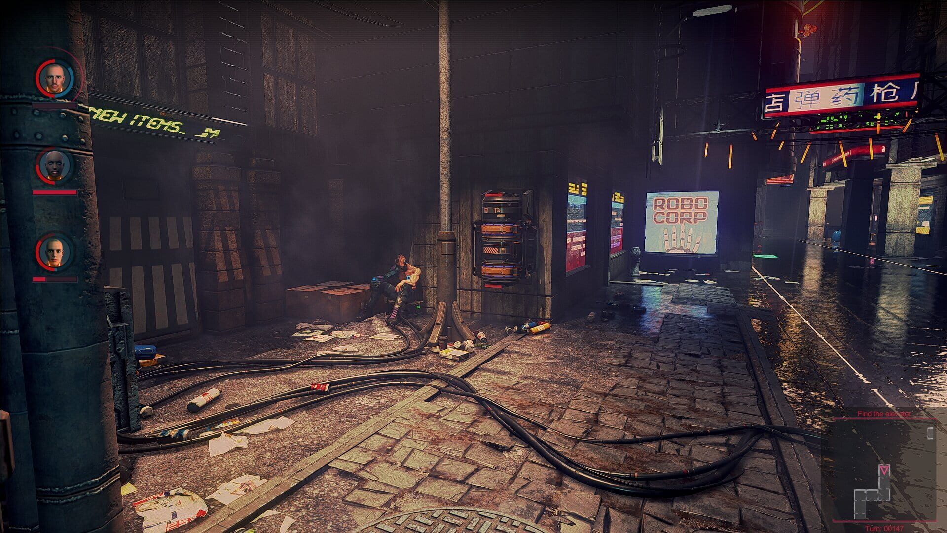 Screenshot for Conglomerate 451