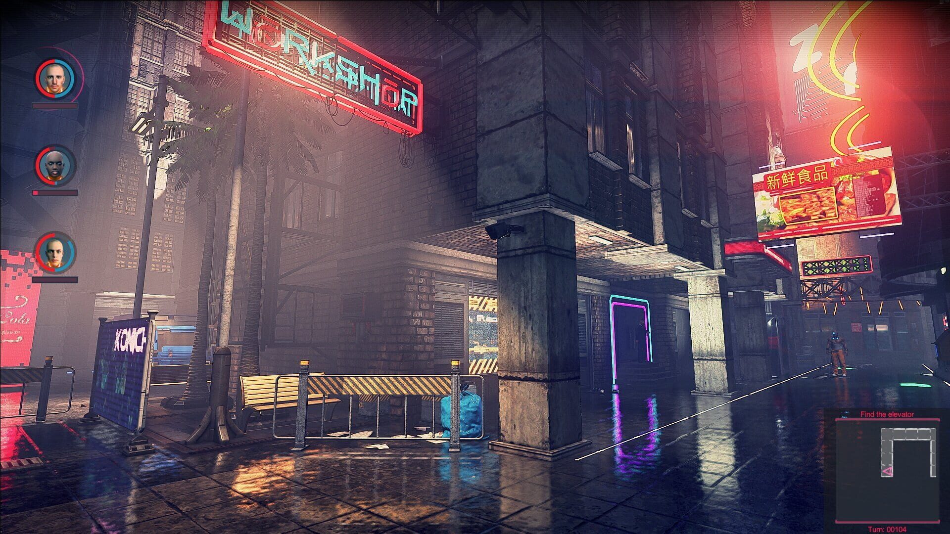 Screenshot for Conglomerate 451