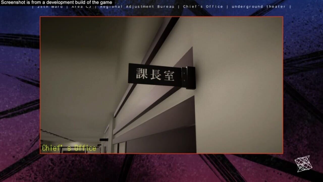 Screenshot for The 25th Ward: The Silver Case