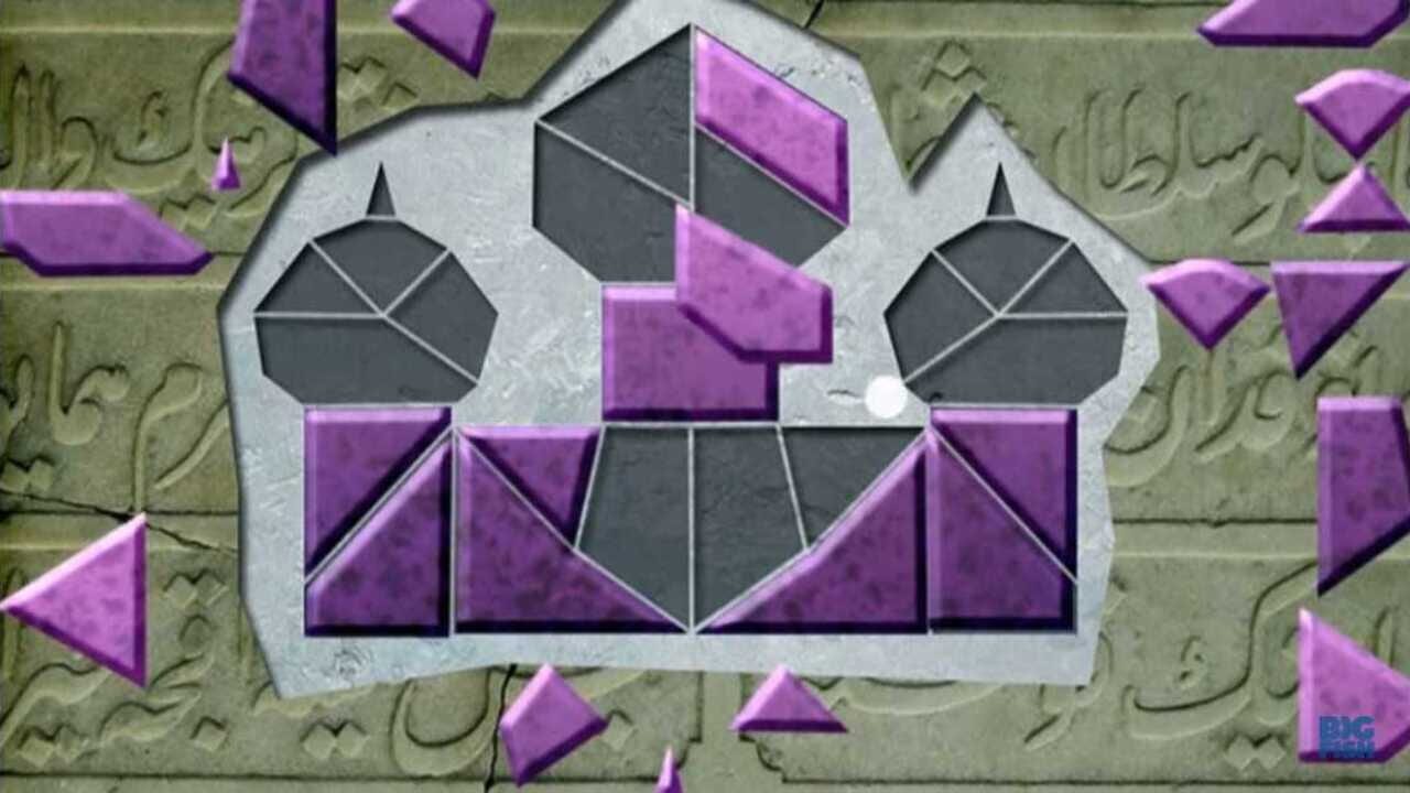 Screenshot for The Sultan's Labyrinth