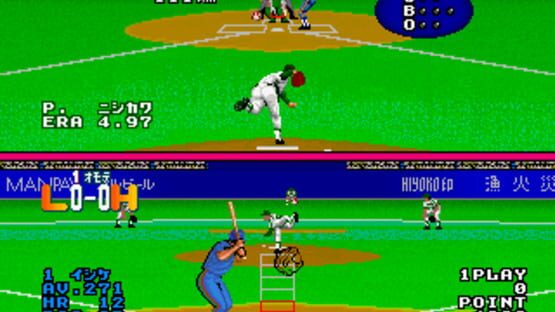 Screenshot for Excite League