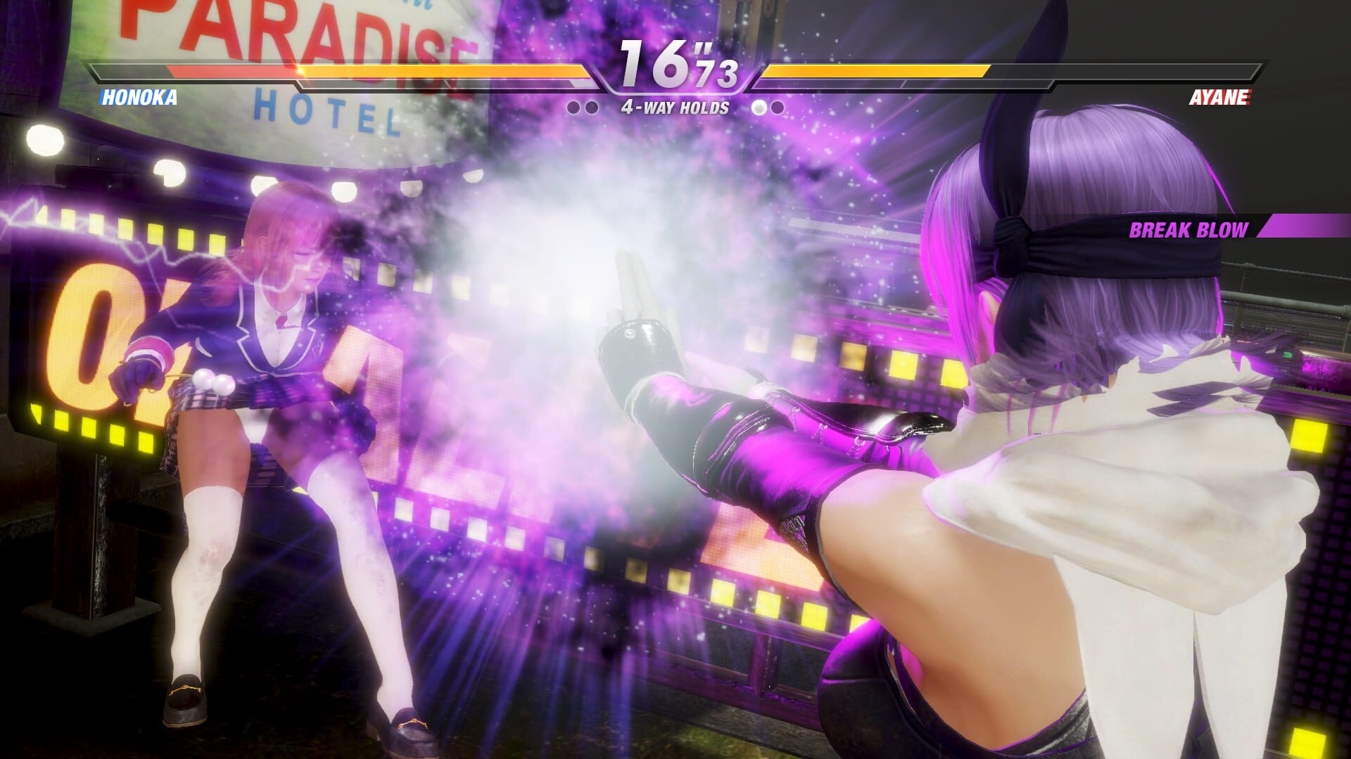 Screenshot for Dead or Alive 6