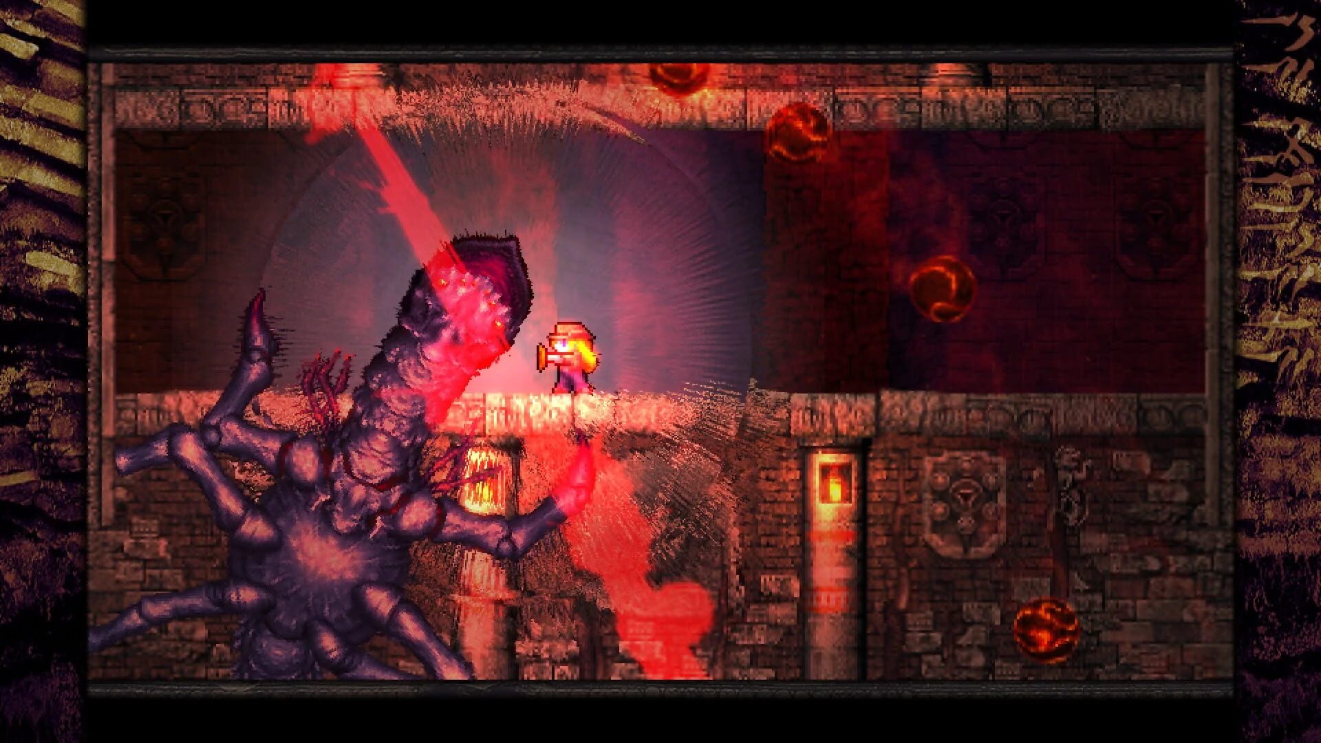 Screenshot for La-Mulana 2