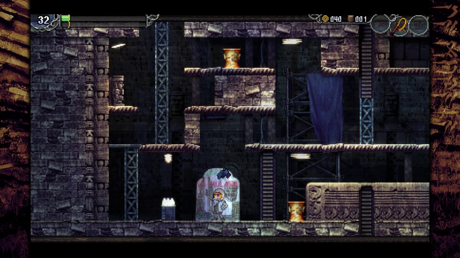 Screenshot for La-Mulana 2