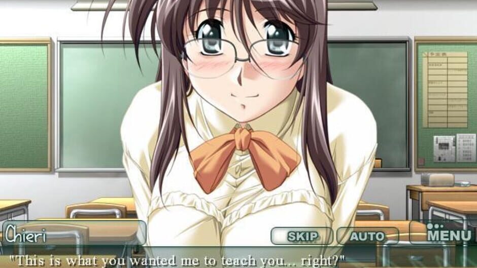 Screenshot for Amorous Professor Cherry