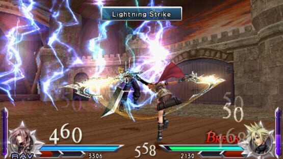 Screenshot for Dissidia Duodecim Prologus: Final Fantasy
