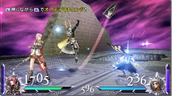 Screenshot for Dissidia Duodecim Prologus: Final Fantasy