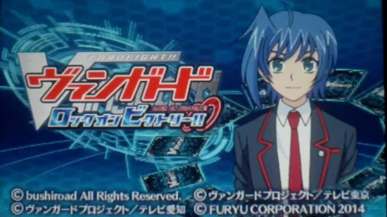Screenshot for Cardfight!! Vanguard: Lock on Victory!!