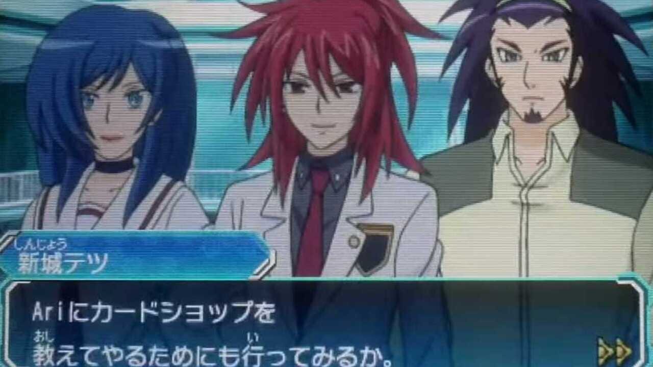 Screenshot for Cardfight!! Vanguard: Lock on Victory!!