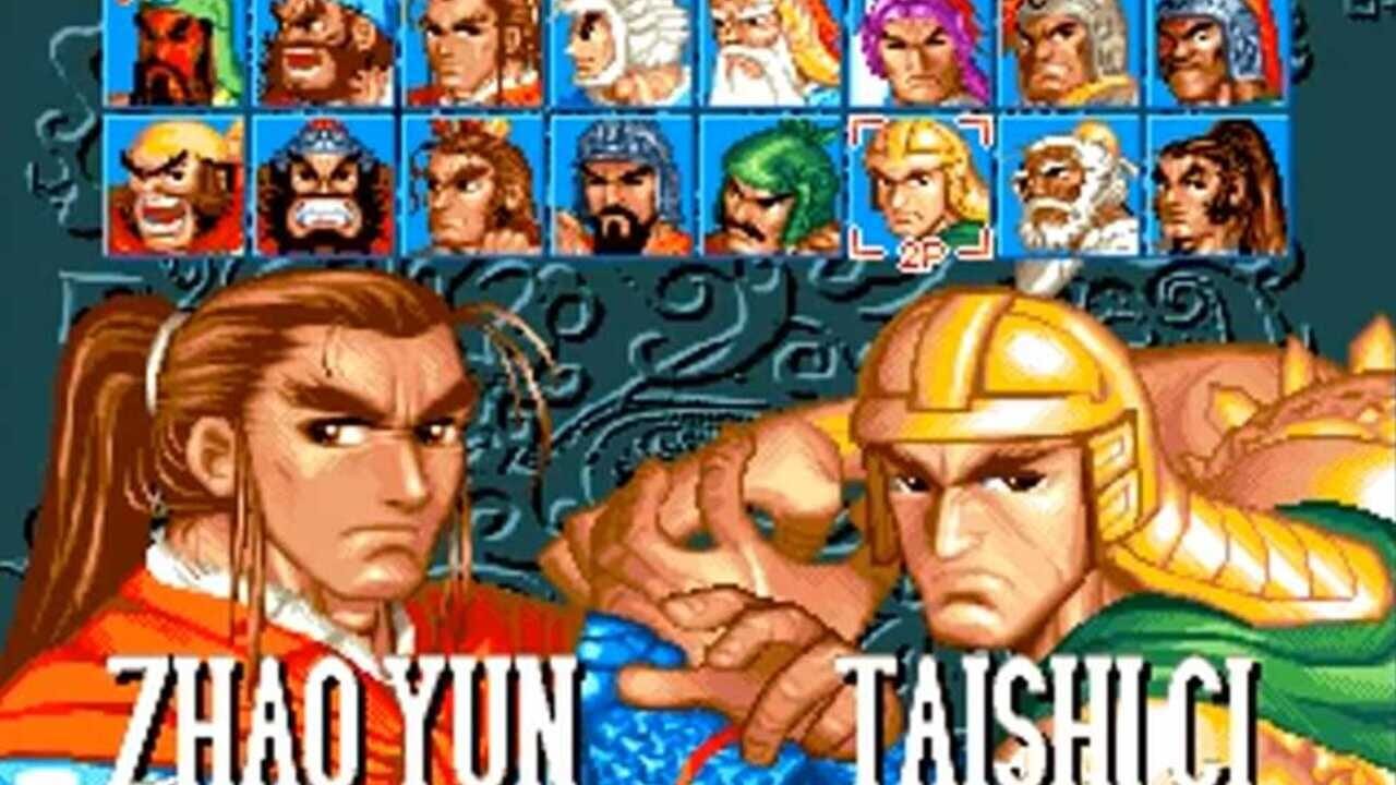 Screenshot for Sango Fighter 2
