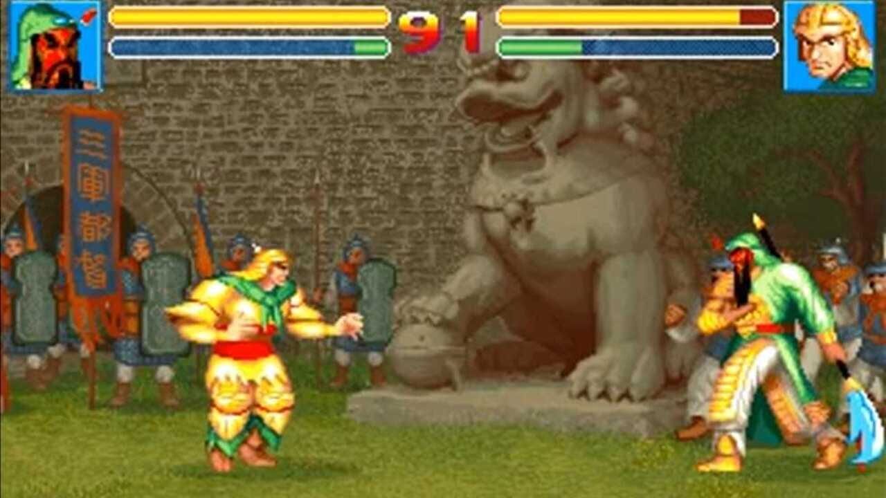 Screenshot for Sango Fighter 2
