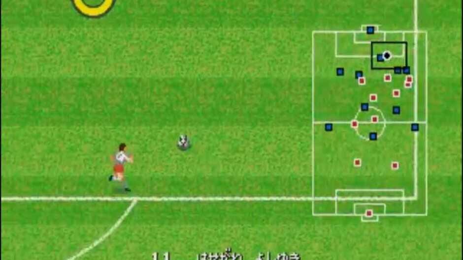 Screenshot for J.League Pro Striker