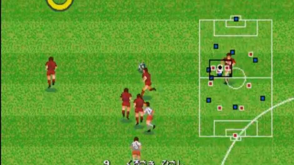 Screenshot for J.League Pro Striker