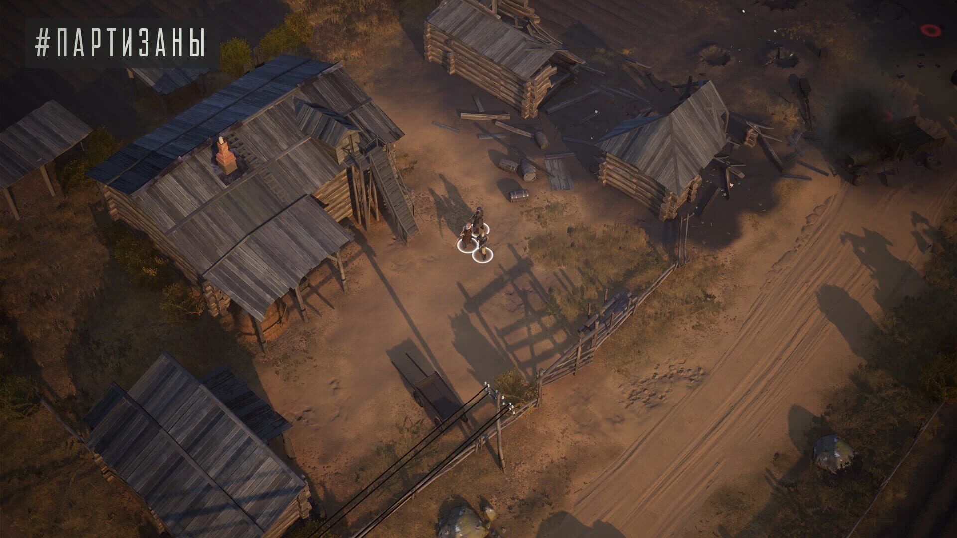 Screenshot for Partisans 1941
